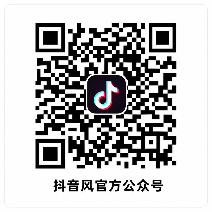 糖心公众号二维码